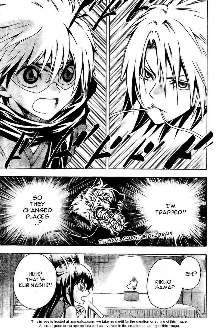 Read Nurarihyon no Mago en Manga Online