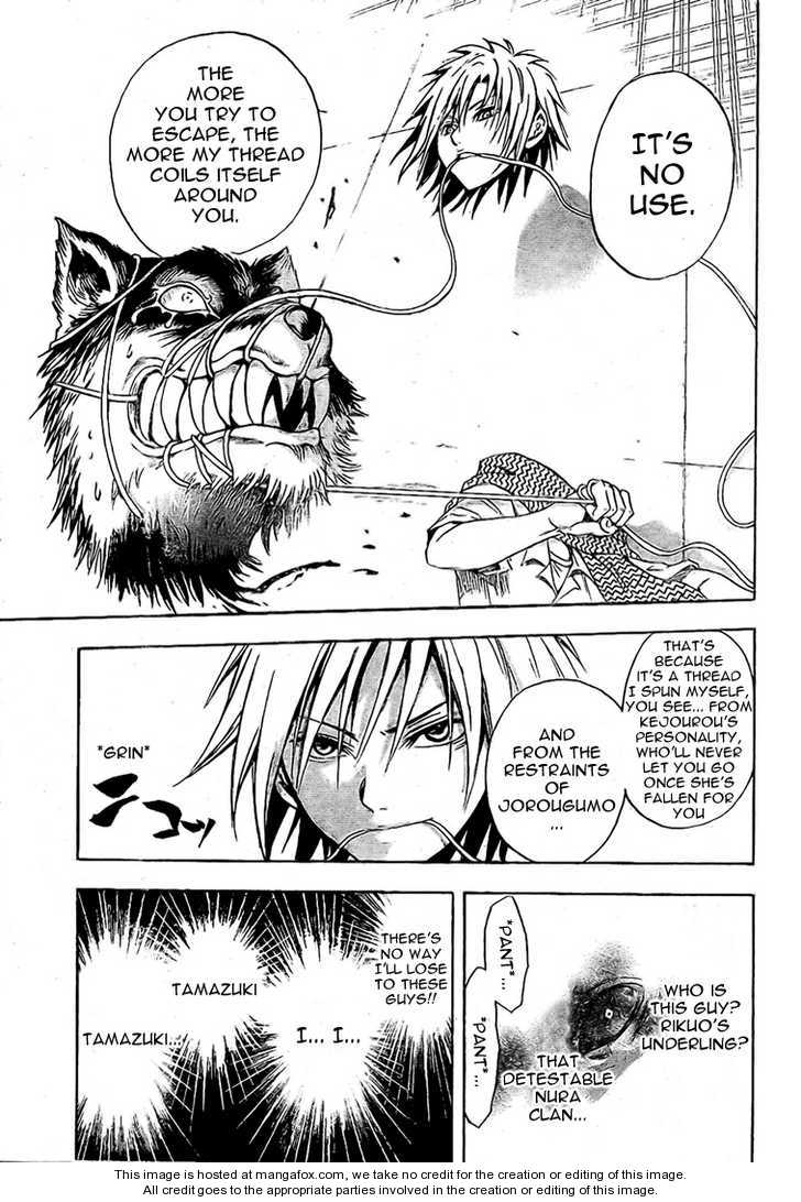 Read Nurarihyon no Mago en Manga Online