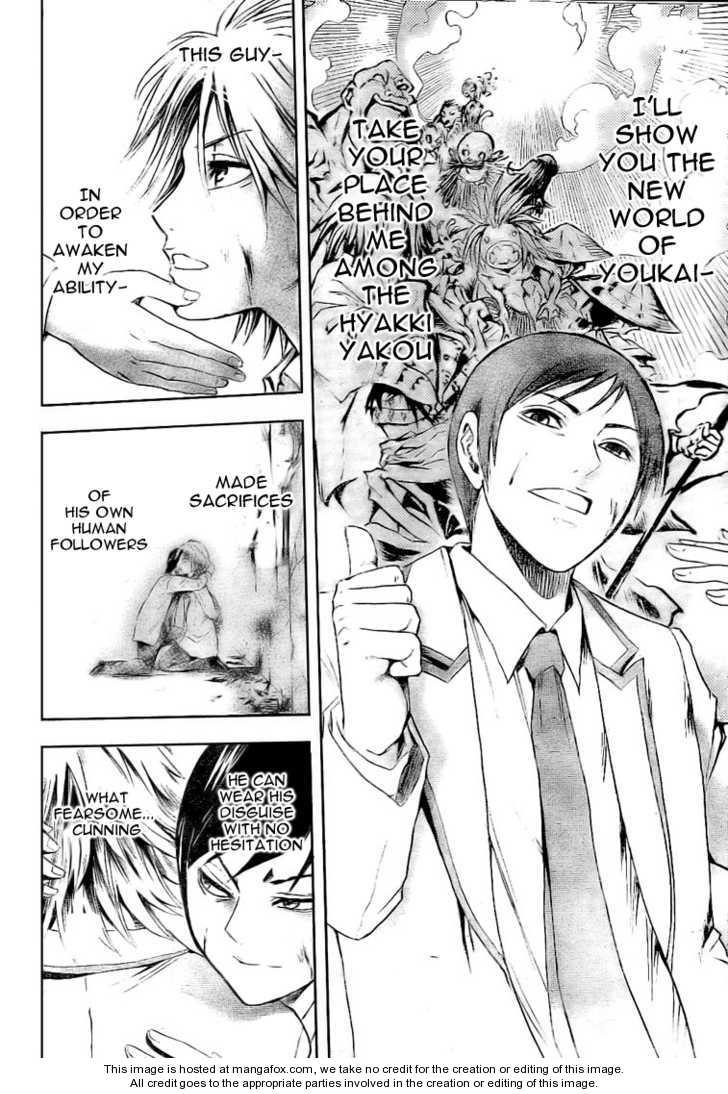 Read Nurarihyon no Mago en Manga Online