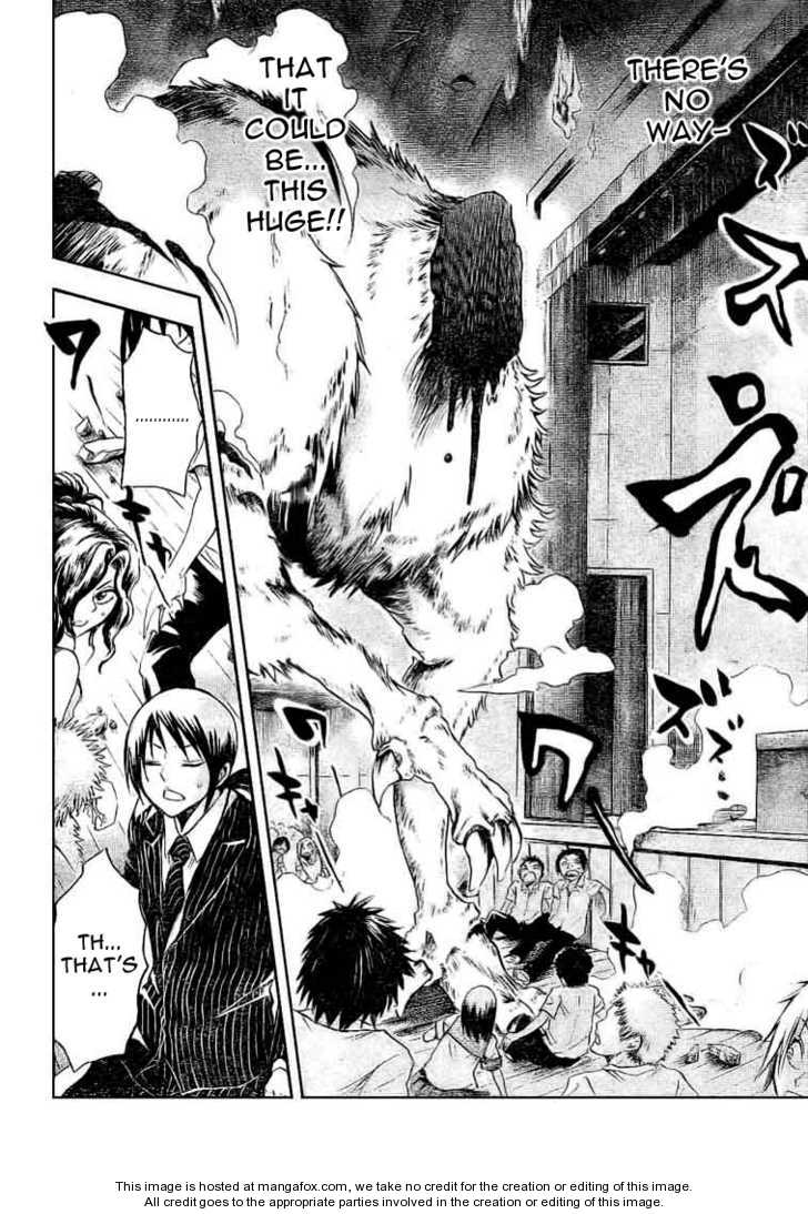 Read Nurarihyon no Mago en Manga Online