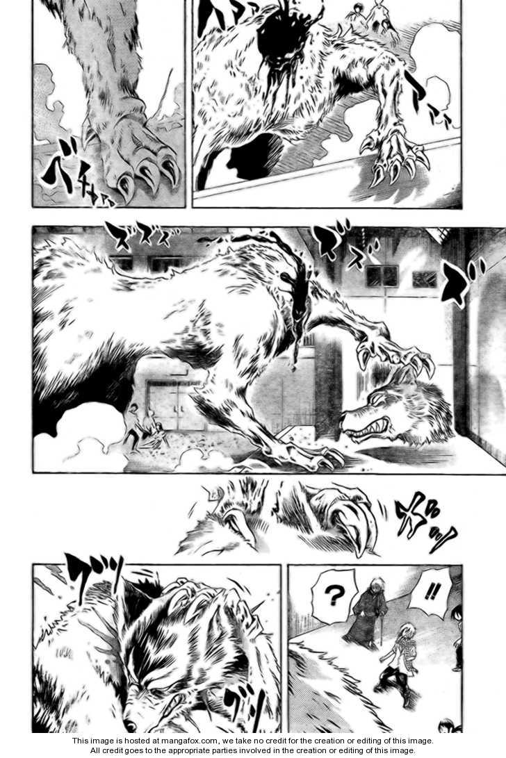 Read Nurarihyon no Mago en Manga Online