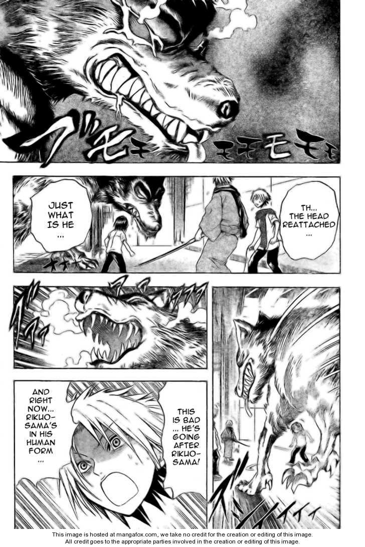 Read Nurarihyon no Mago en Manga Online