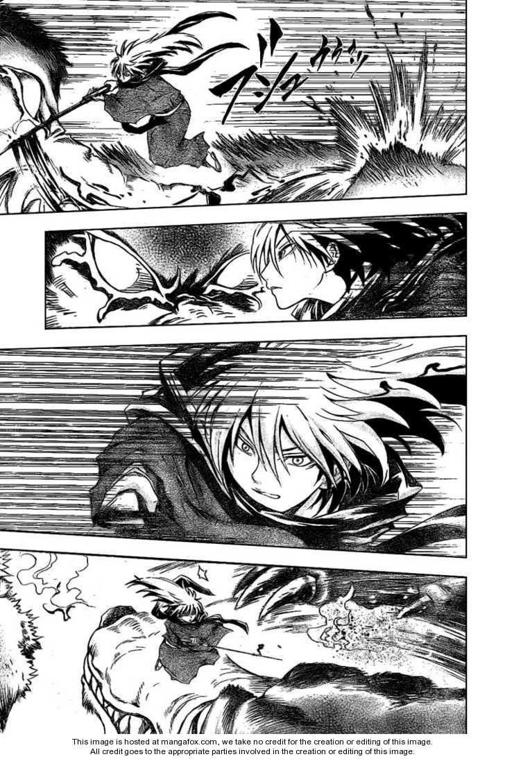 Read Nurarihyon no Mago en Manga Online