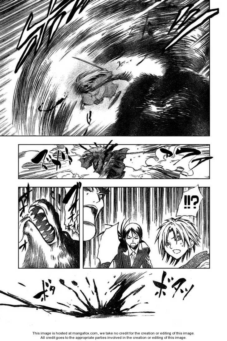 Read Nurarihyon no Mago en Manga Online