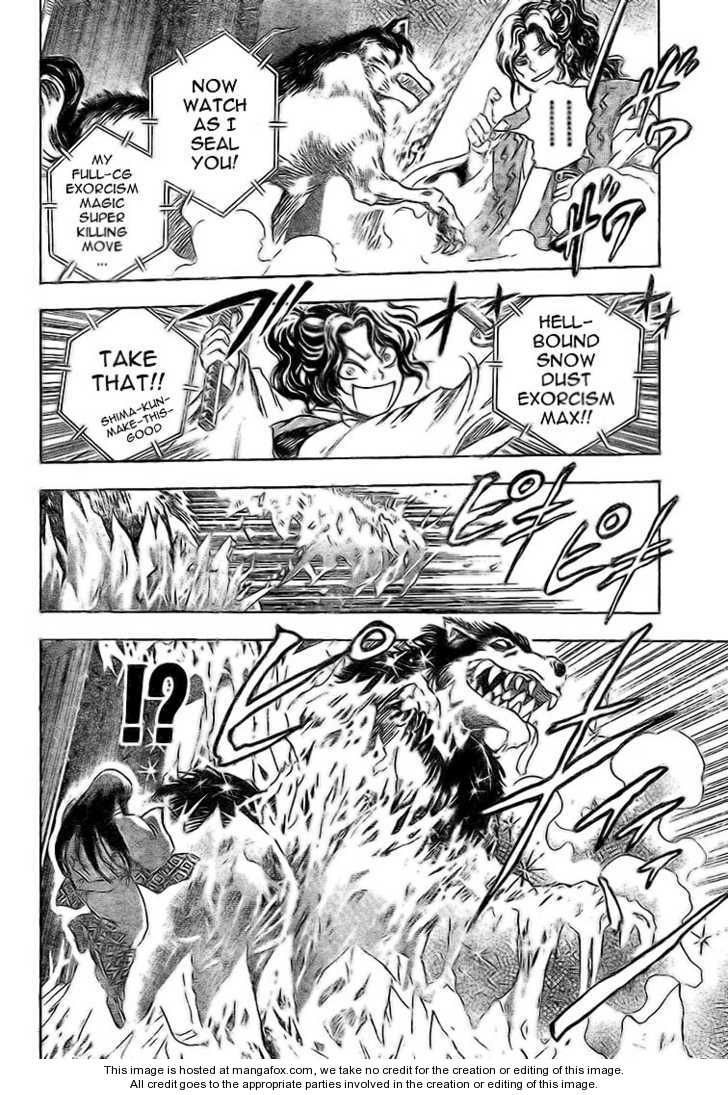 Read Nurarihyon no Mago en Manga Online