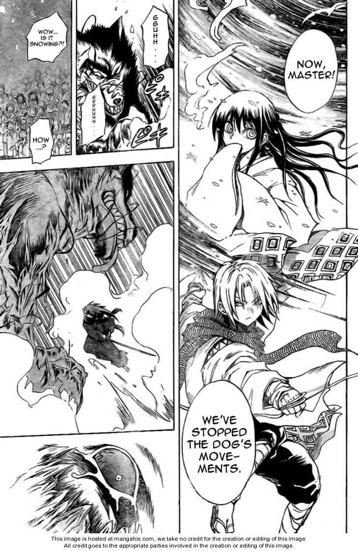 Read Nurarihyon no Mago en Manga Online