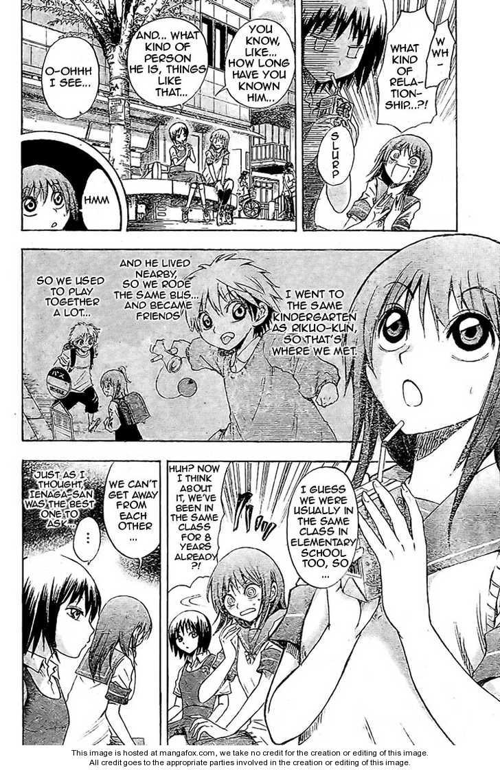 Read Nurarihyon no Mago en Manga Online