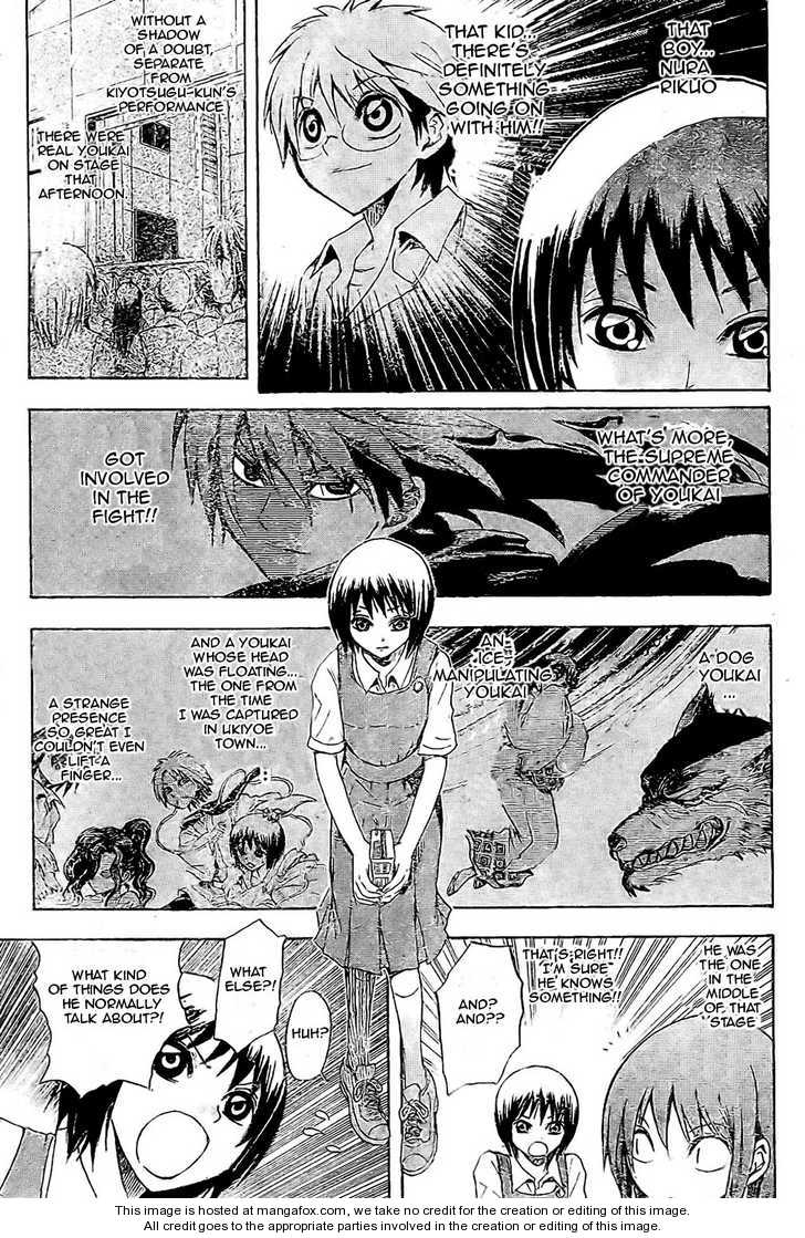 Read Nurarihyon no Mago en Manga Online