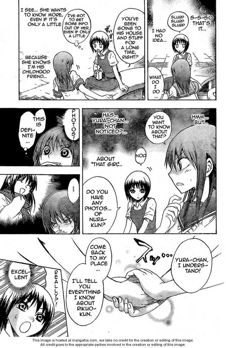 Read Nurarihyon no Mago en Manga Online