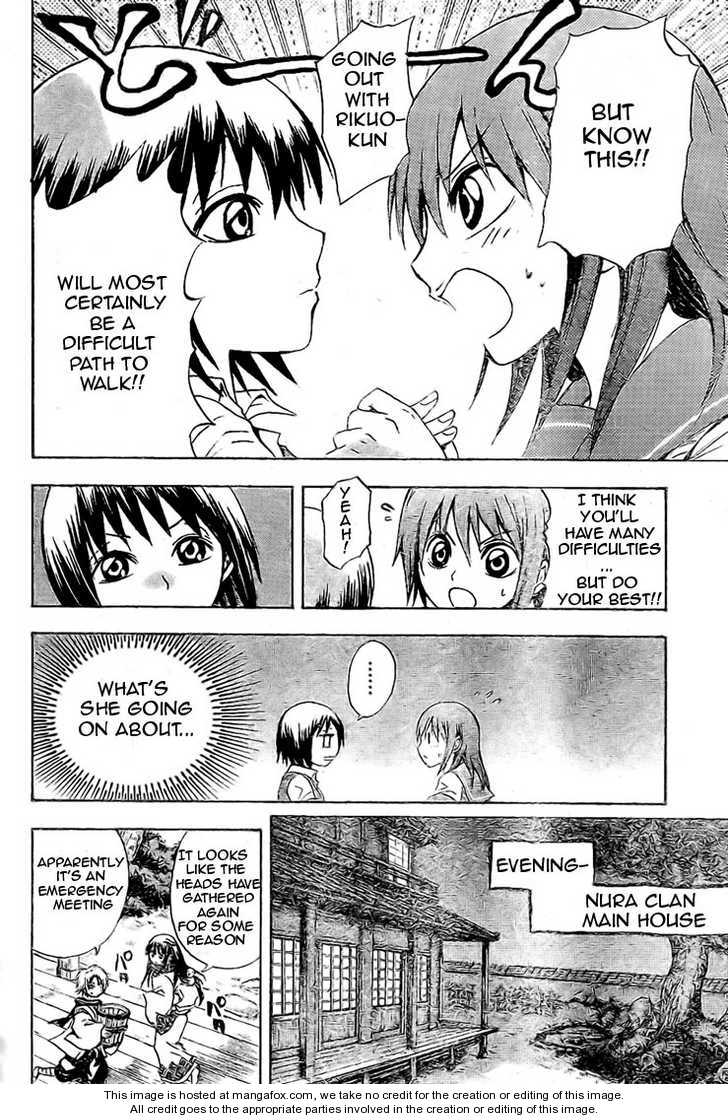 Read Nurarihyon no Mago en Manga Online