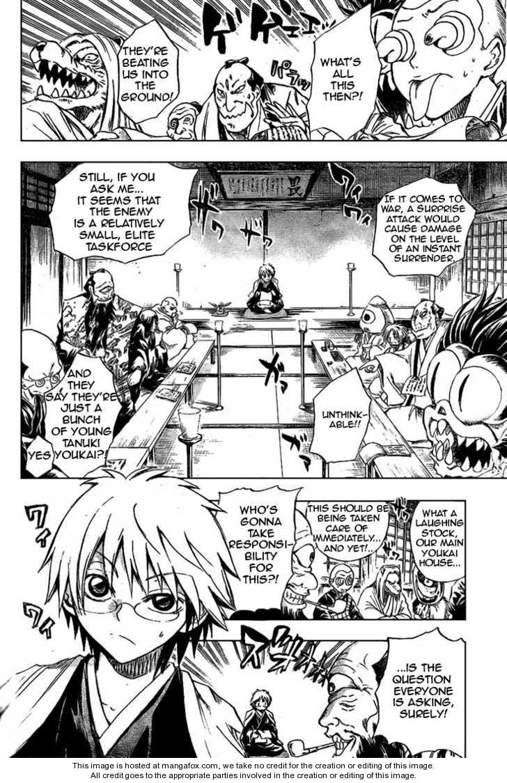 Read Nurarihyon no Mago en Manga Online