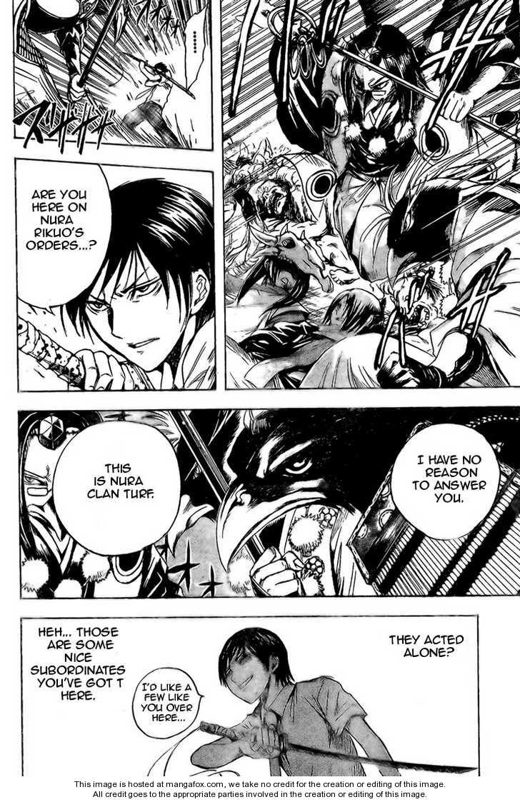 Read Nurarihyon no Mago en Manga Online