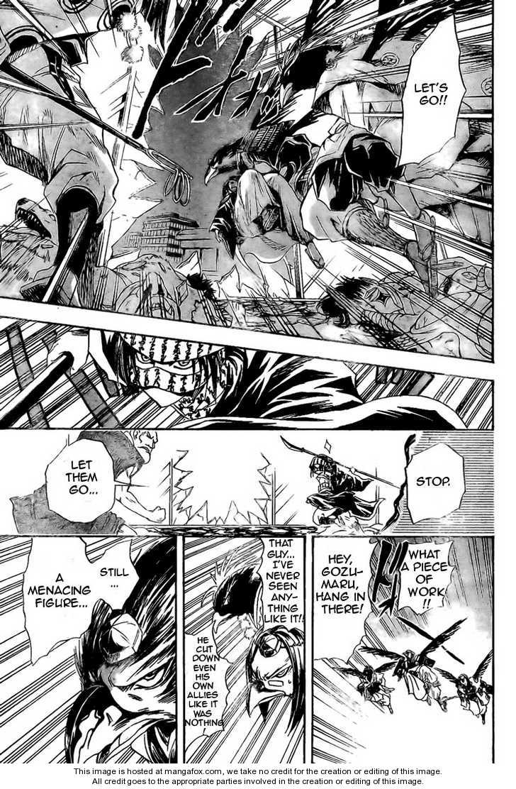 Read Nurarihyon no Mago en Manga Online