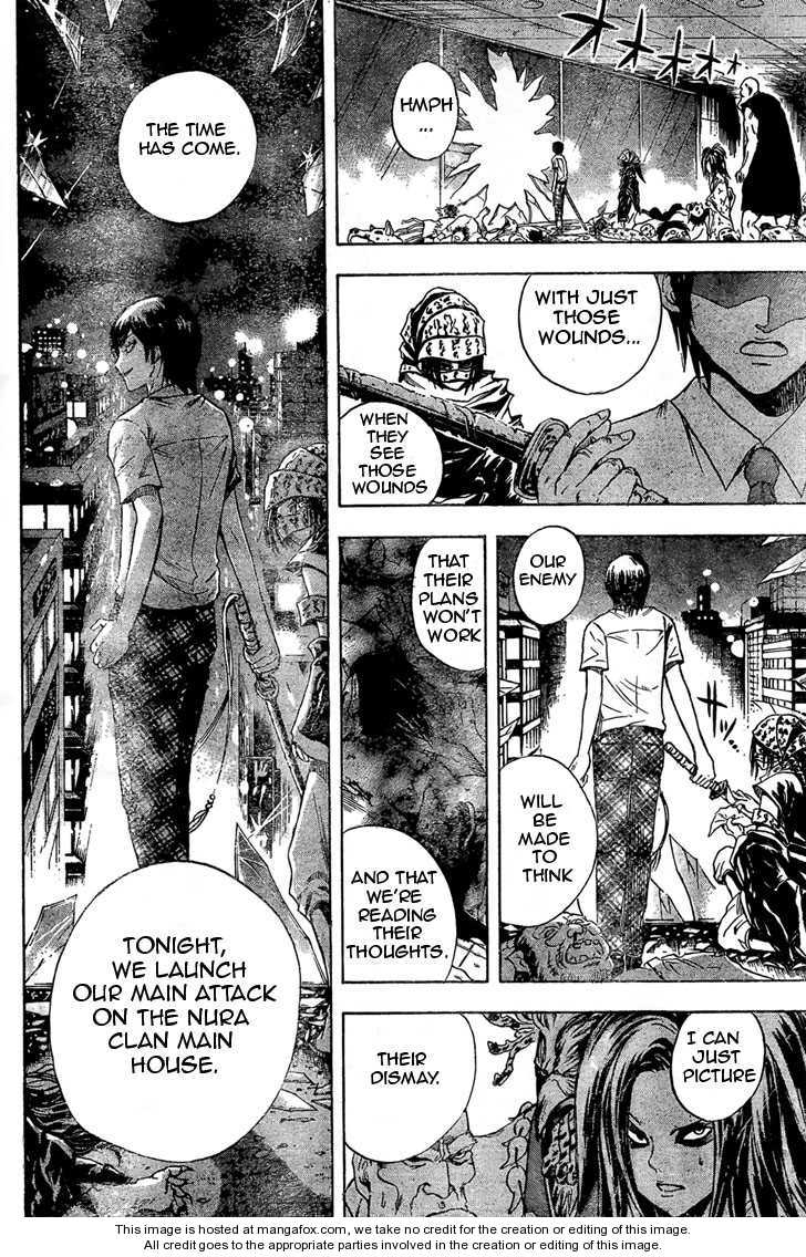 Read Nurarihyon no Mago en Manga Online