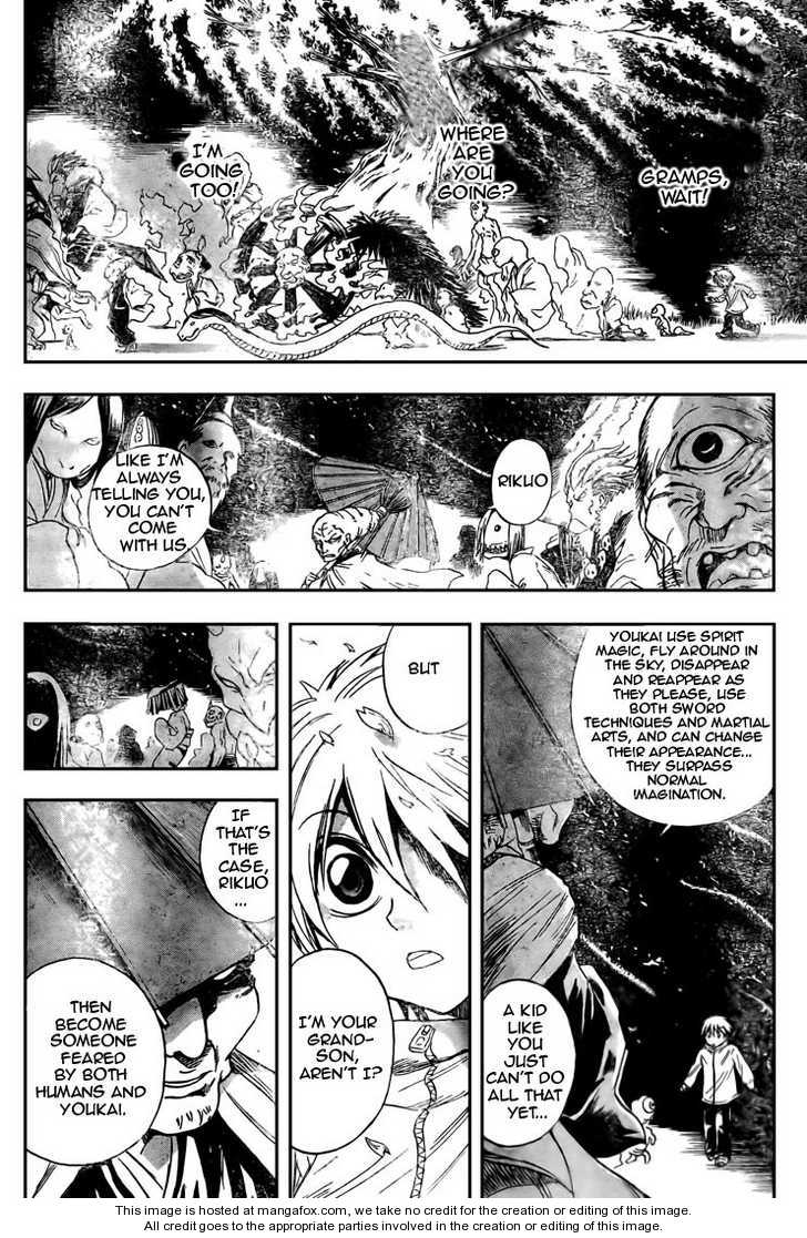 Read Nurarihyon no Mago en Manga Online