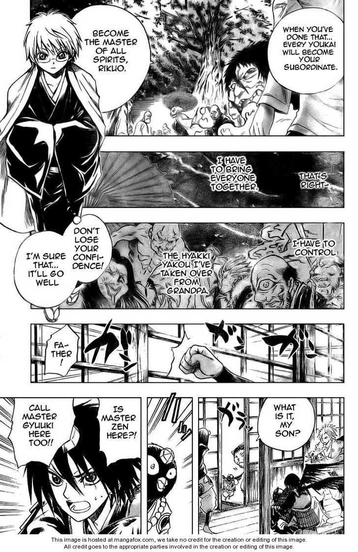 Read Nurarihyon no Mago en Manga Online