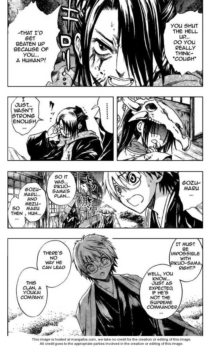 Read Nurarihyon no Mago en Manga Online