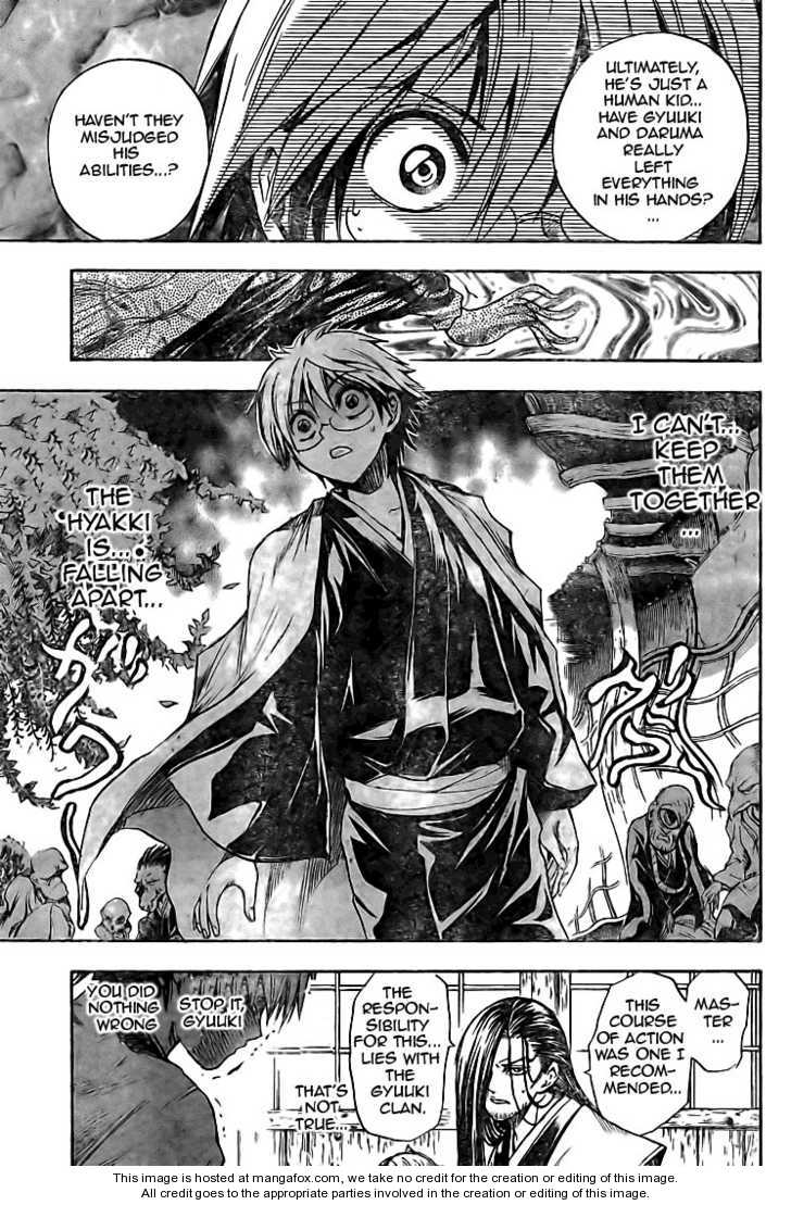 Read Nurarihyon no Mago en Manga Online