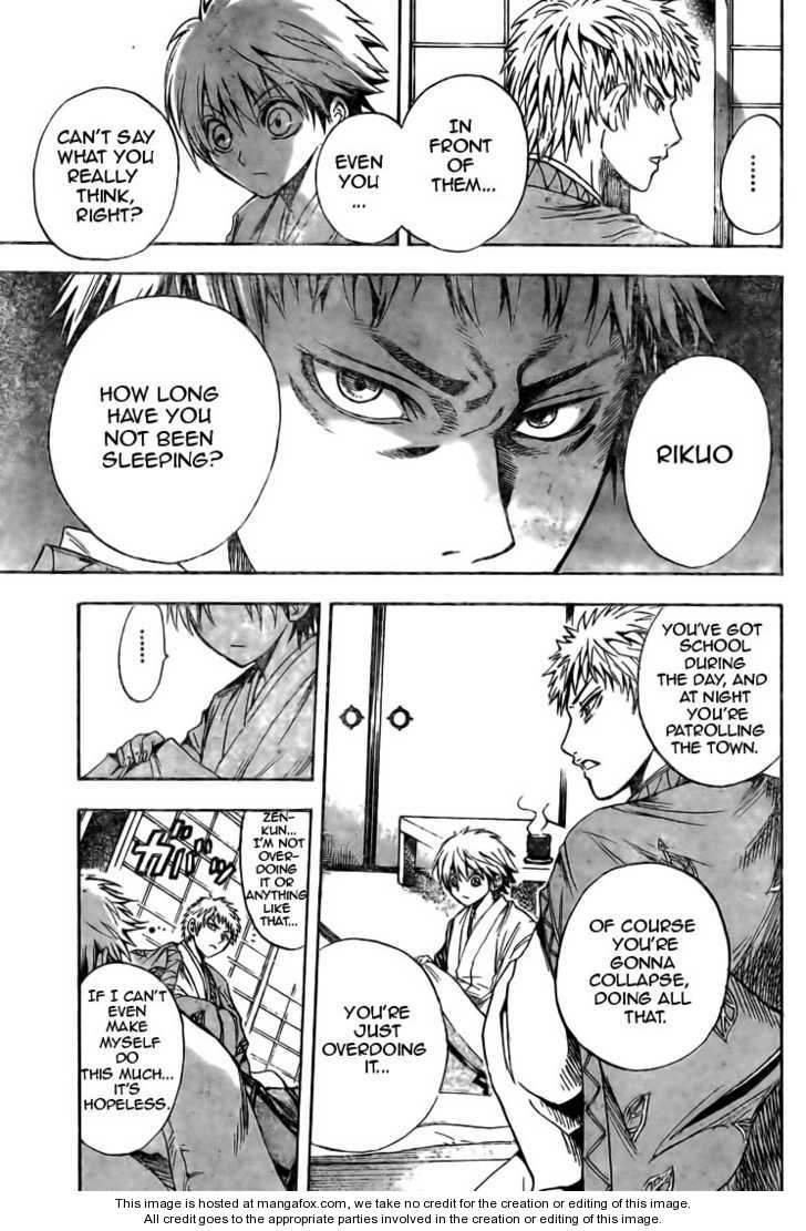 Read Nurarihyon no Mago en Manga Online