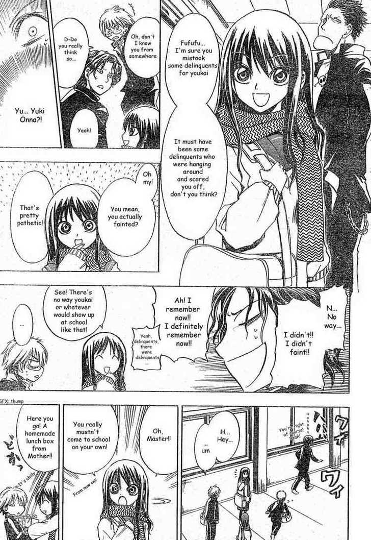 Read Nurarihyon no Mago en Manga Online