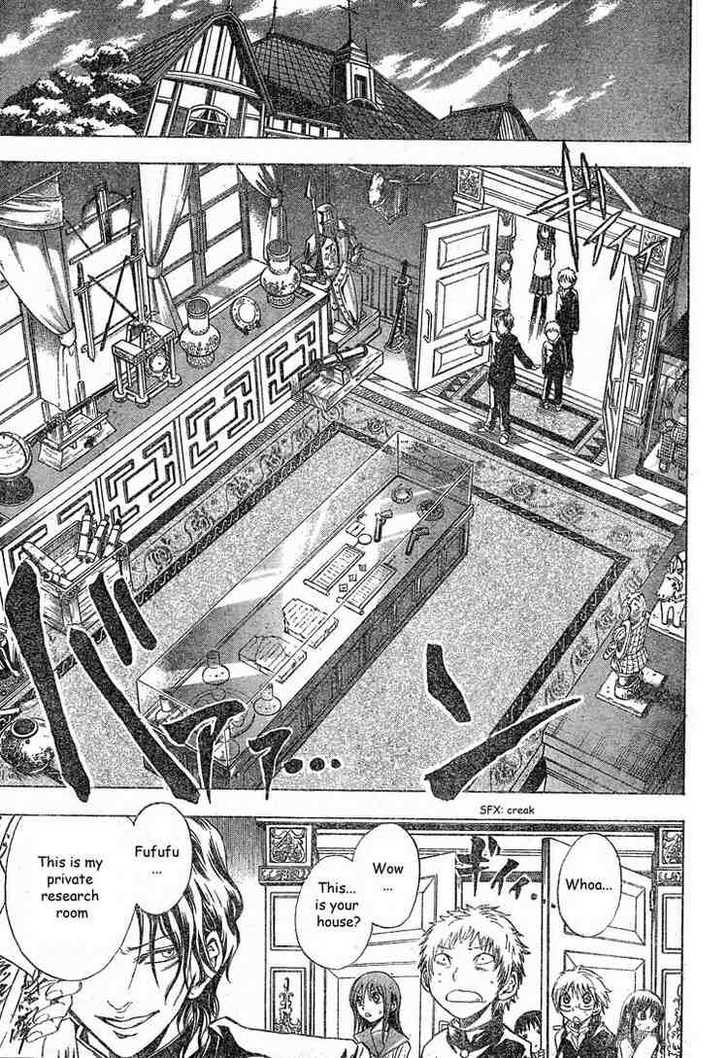Read Nurarihyon no Mago en Manga Online