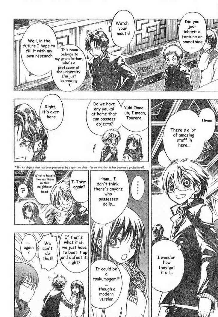 Read Nurarihyon no Mago en Manga Online