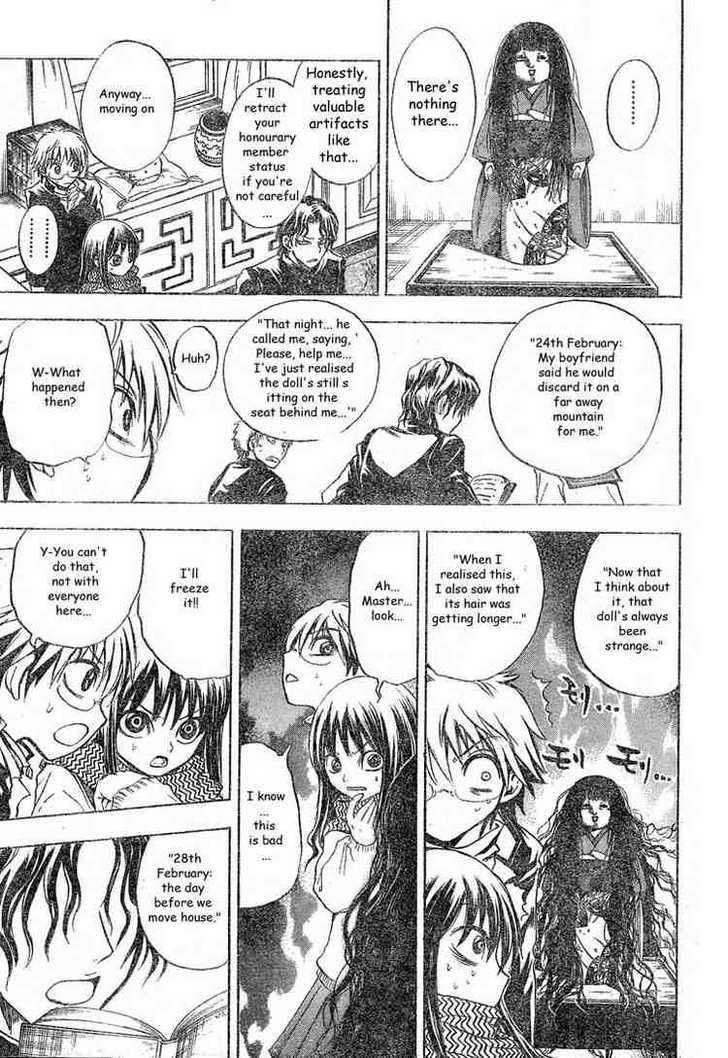 Read Nurarihyon no Mago en Manga Online