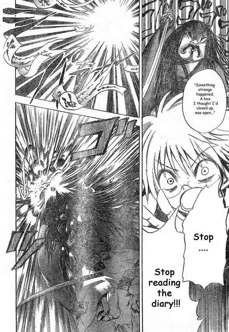 Read Nurarihyon no Mago en Manga Online