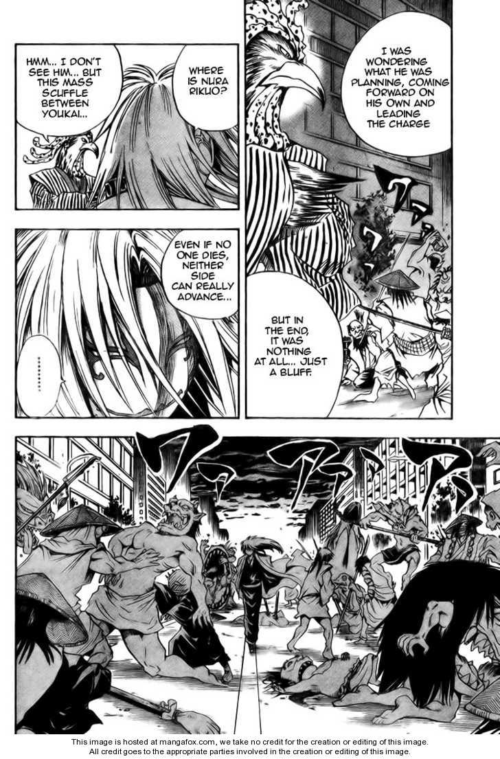 Read Nurarihyon no Mago en Manga Online