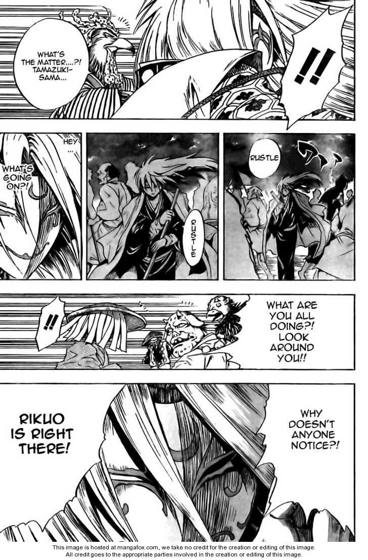 Read Nurarihyon no Mago en Manga Online