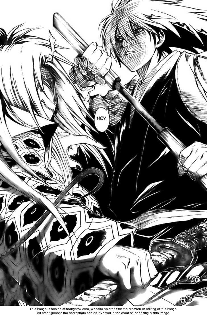 Read Nurarihyon no Mago en Manga Online