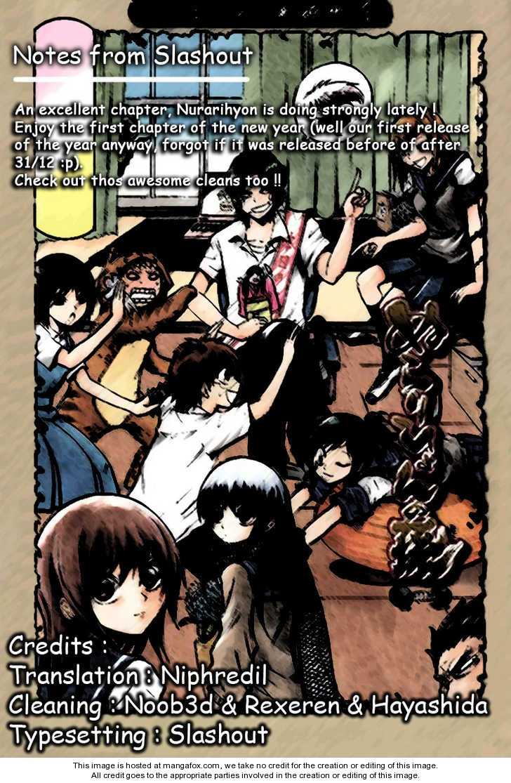 Read Nurarihyon no Mago en Manga Online