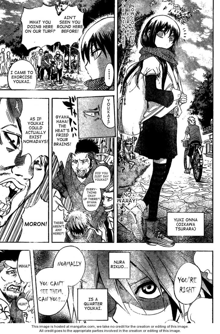 Read Nurarihyon no Mago en Manga Online