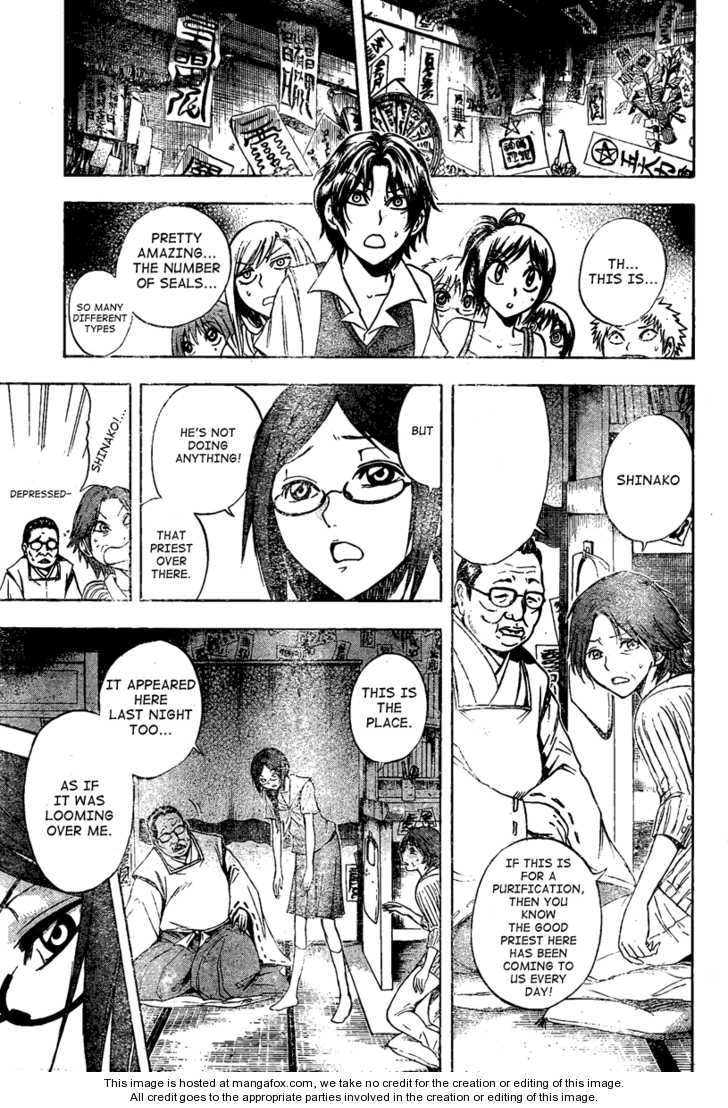 Read Nurarihyon no Mago en Manga Online
