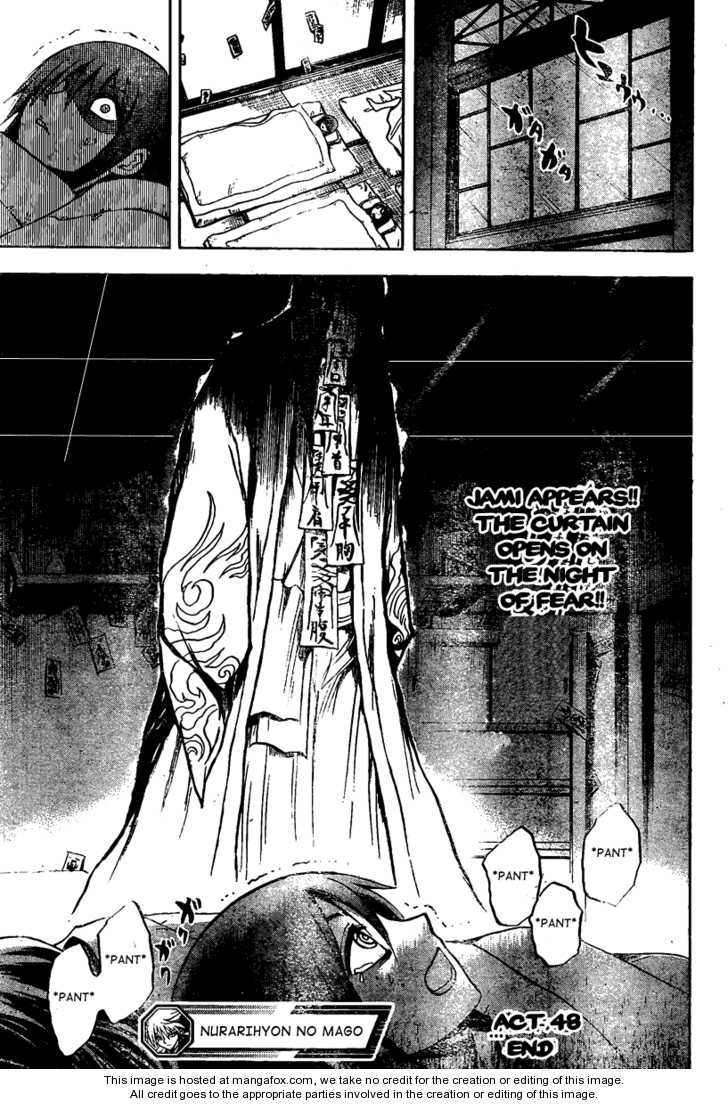 Read Nurarihyon no Mago en Manga Online