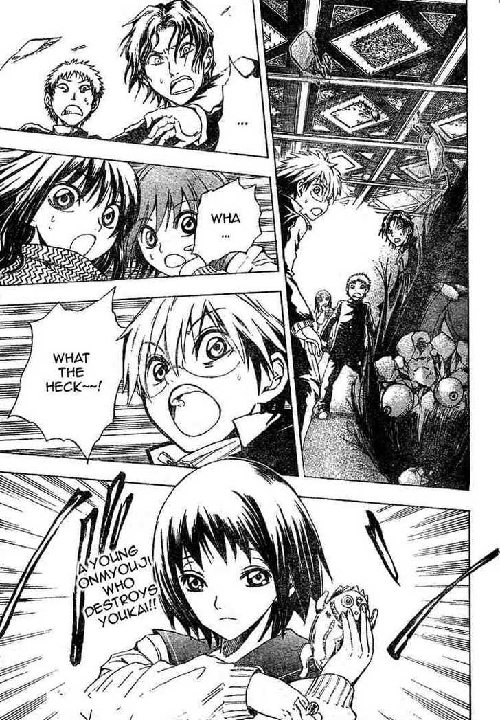 Read Nurarihyon no Mago en Manga Online