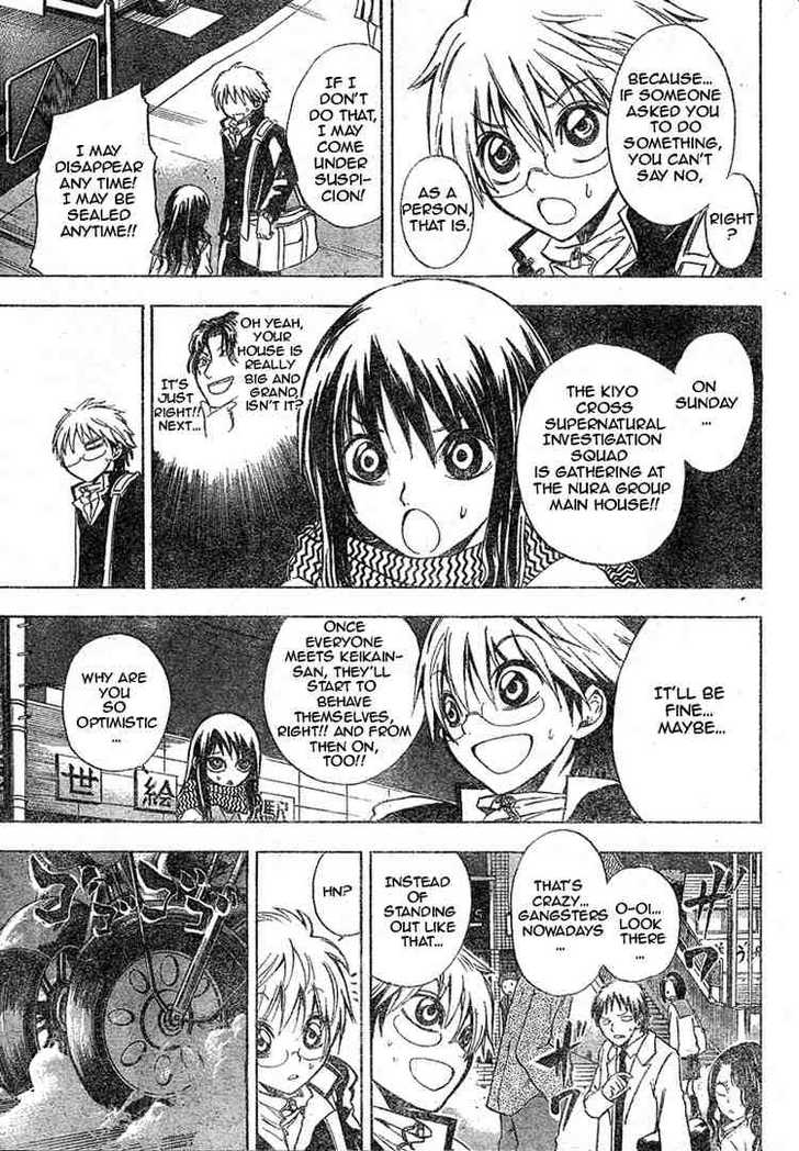 Read Nurarihyon no Mago en Manga Online