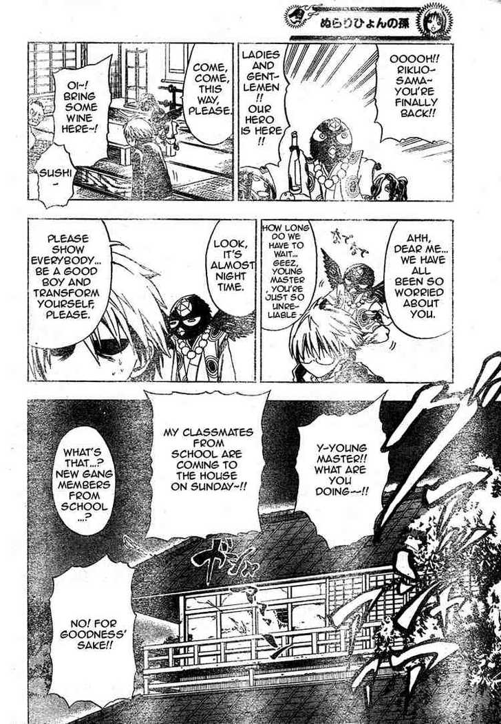 Read Nurarihyon no Mago en Manga Online