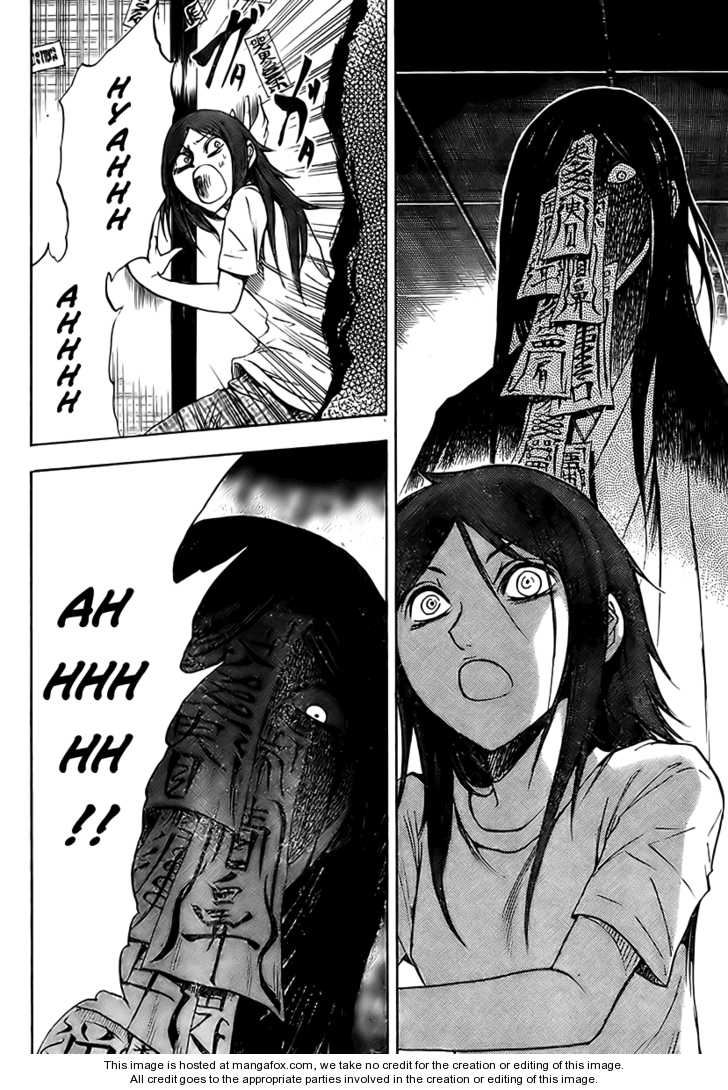 Read Nurarihyon no Mago en Manga Online