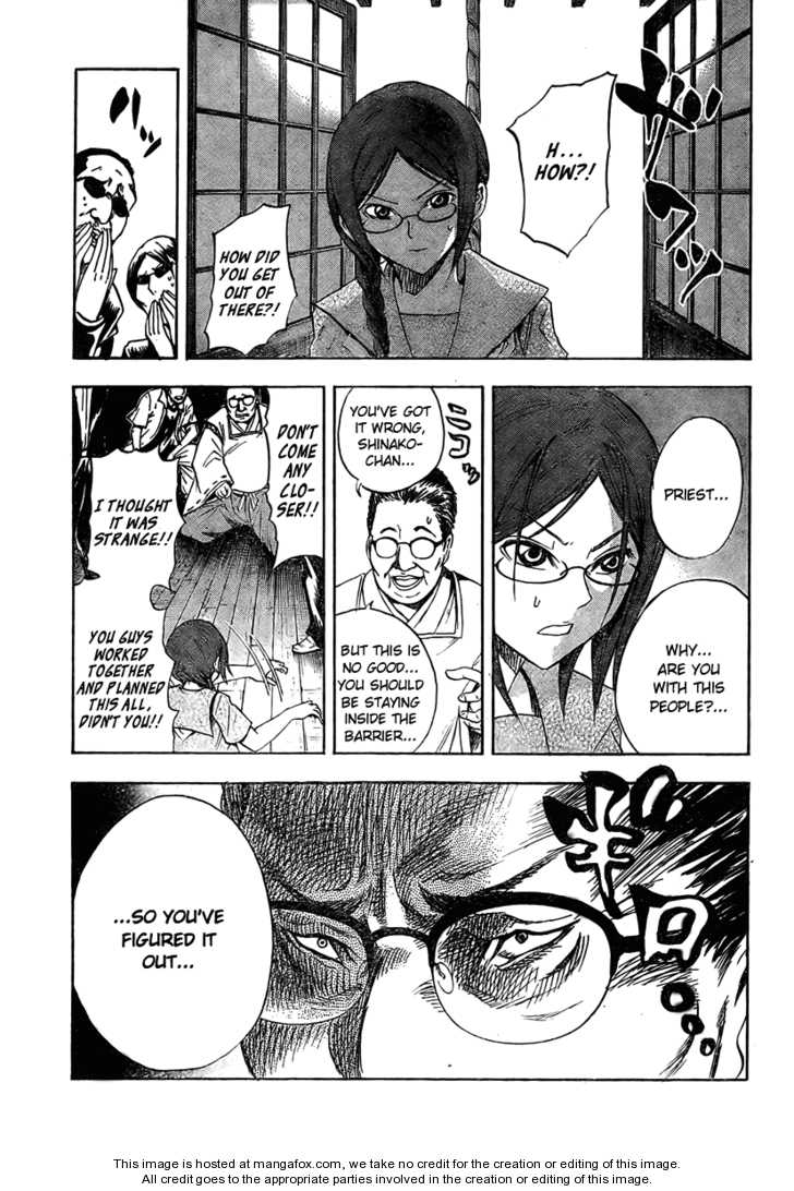 Read Nurarihyon no Mago en Manga Online