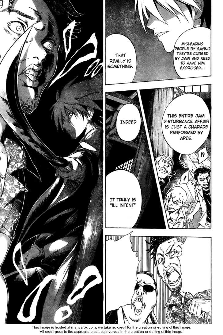 Read Nurarihyon no Mago en Manga Online