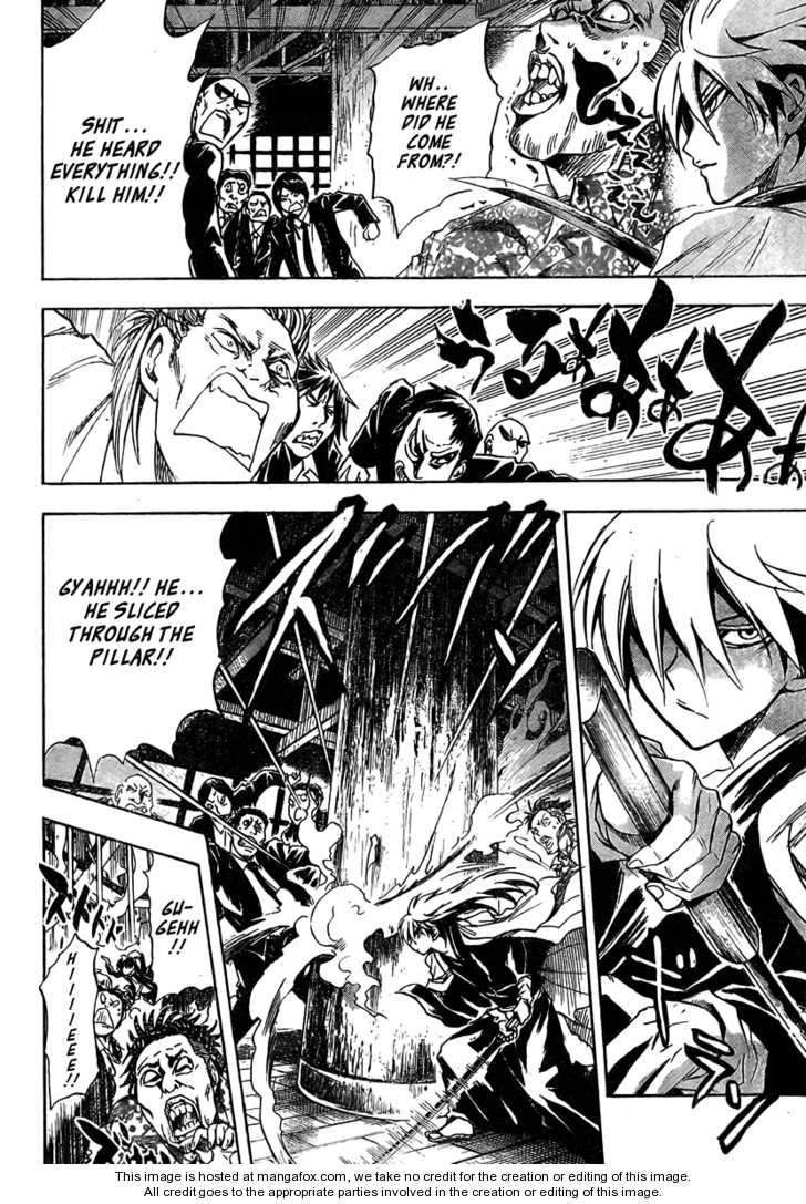 Read Nurarihyon no Mago en Manga Online