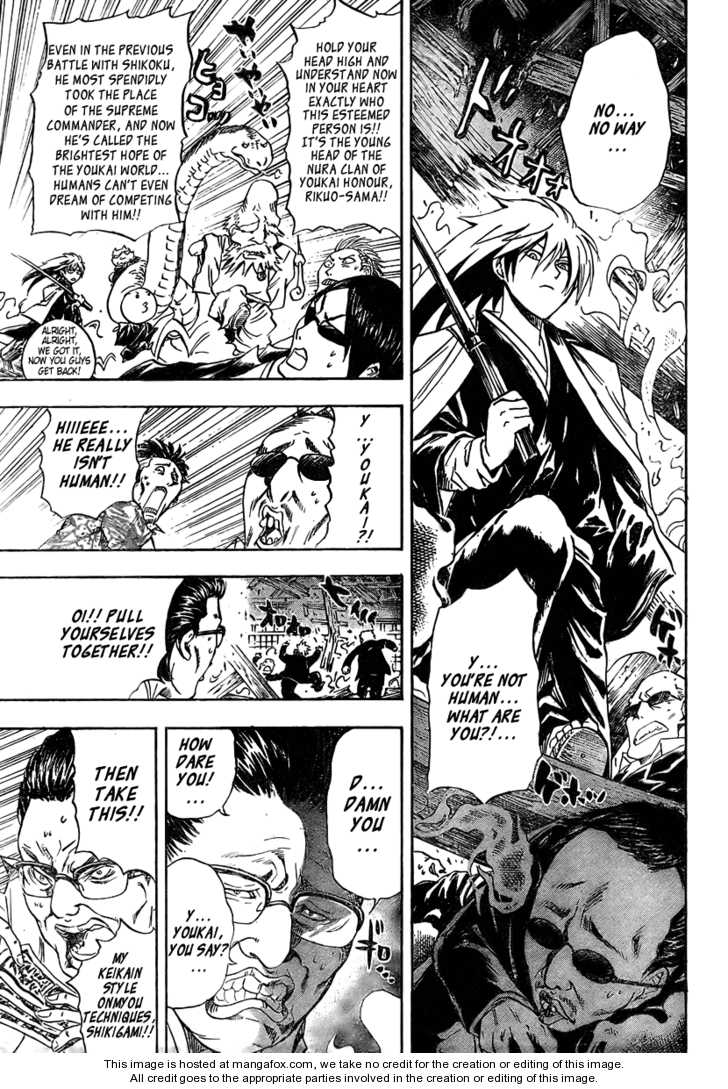 Read Nurarihyon no Mago en Manga Online