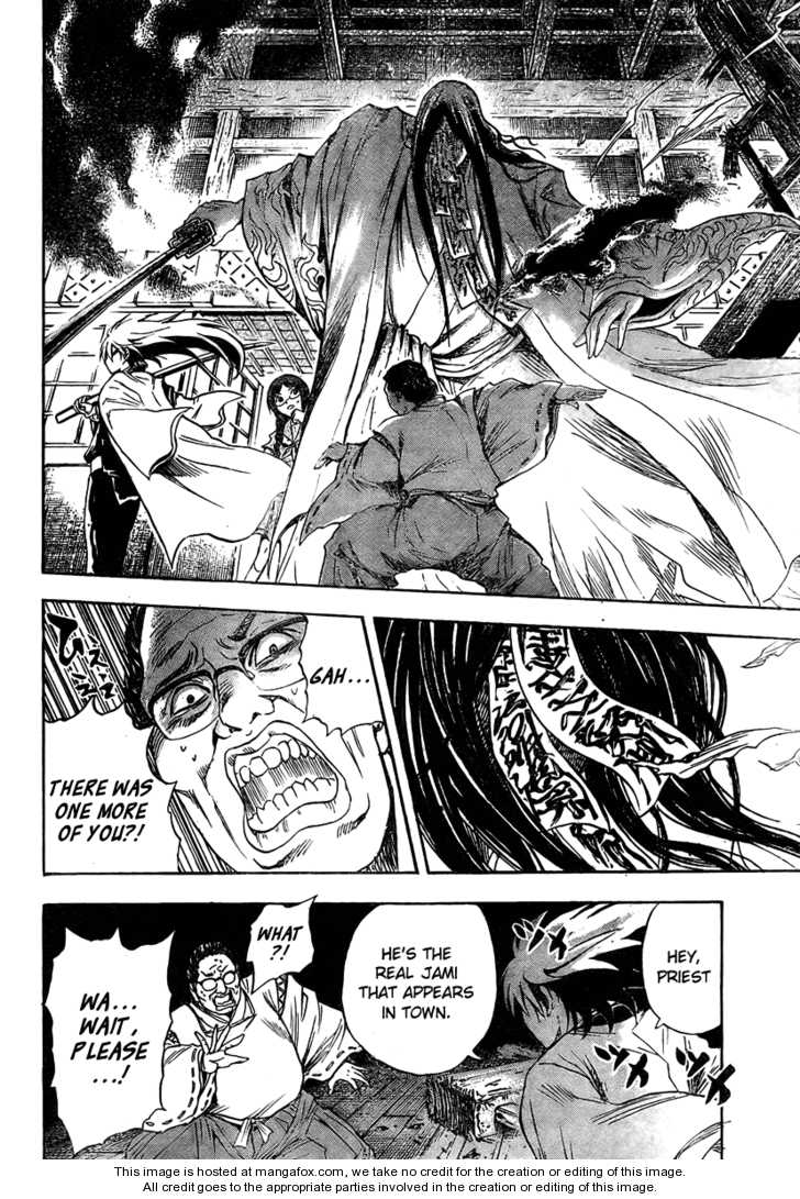 Read Nurarihyon no Mago en Manga Online