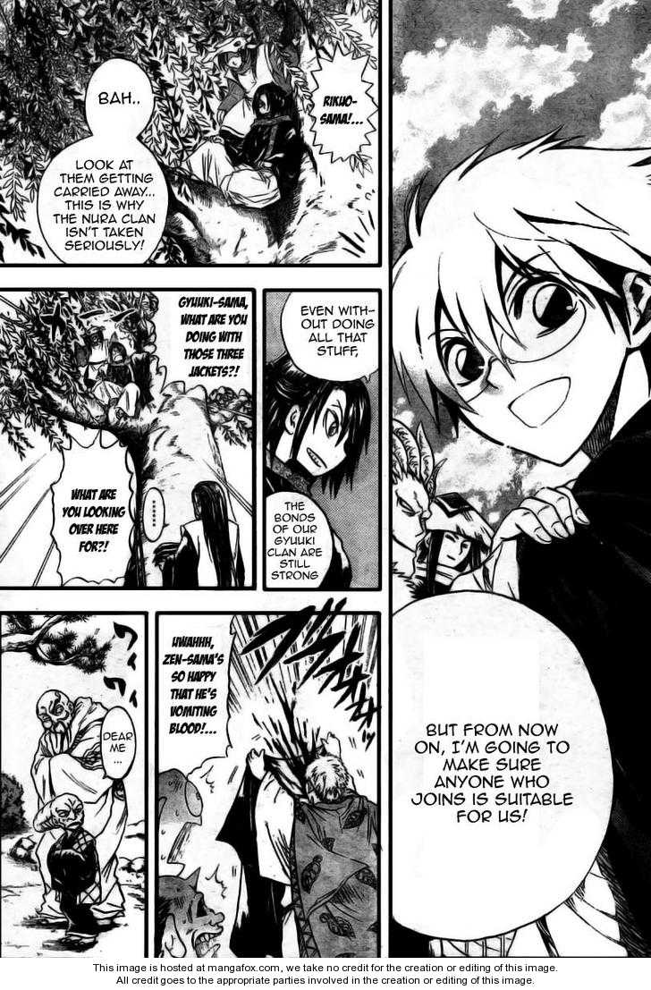 Read Nurarihyon no Mago en Manga Online