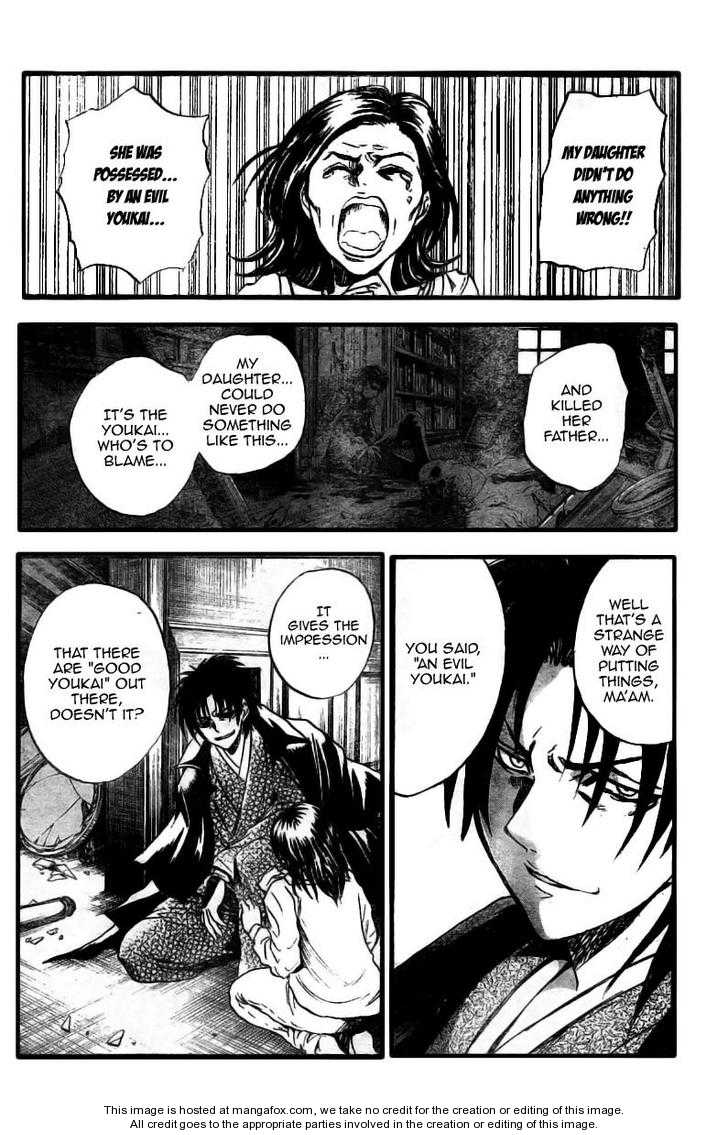 Read Nurarihyon no Mago en Manga Online