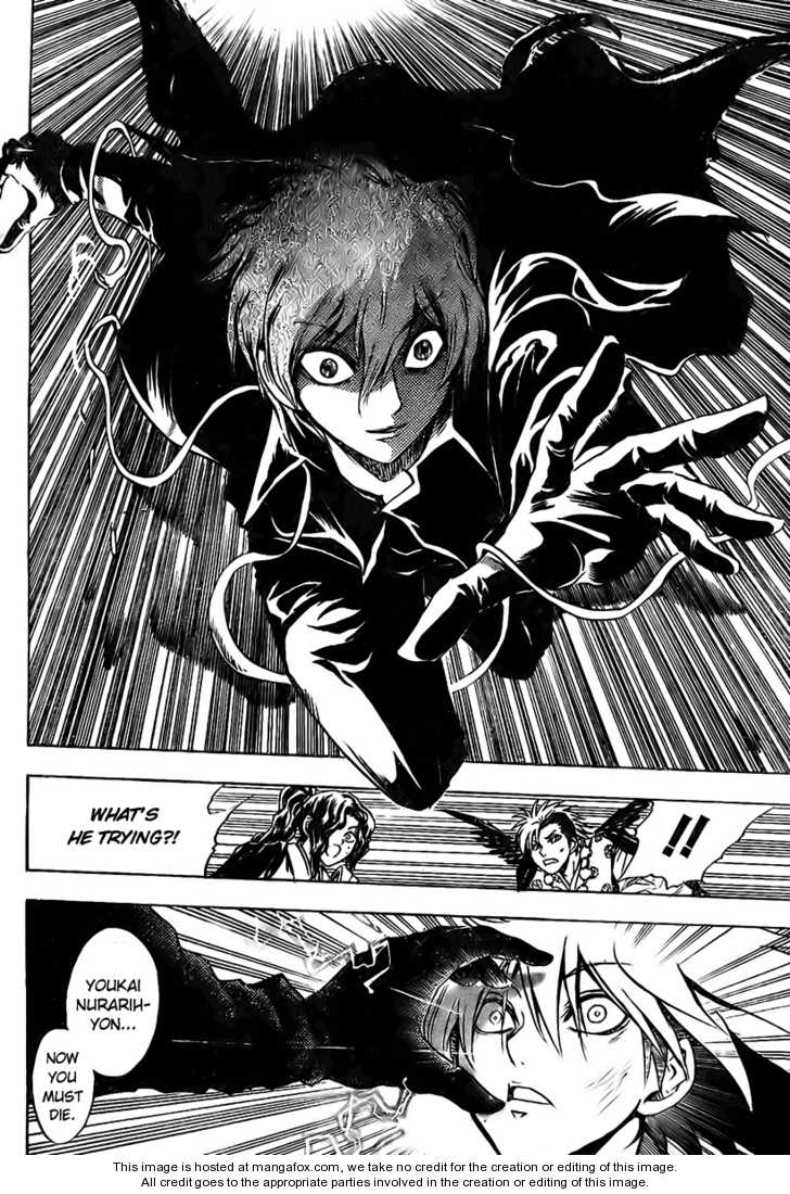 Read Nurarihyon no Mago en Manga Online