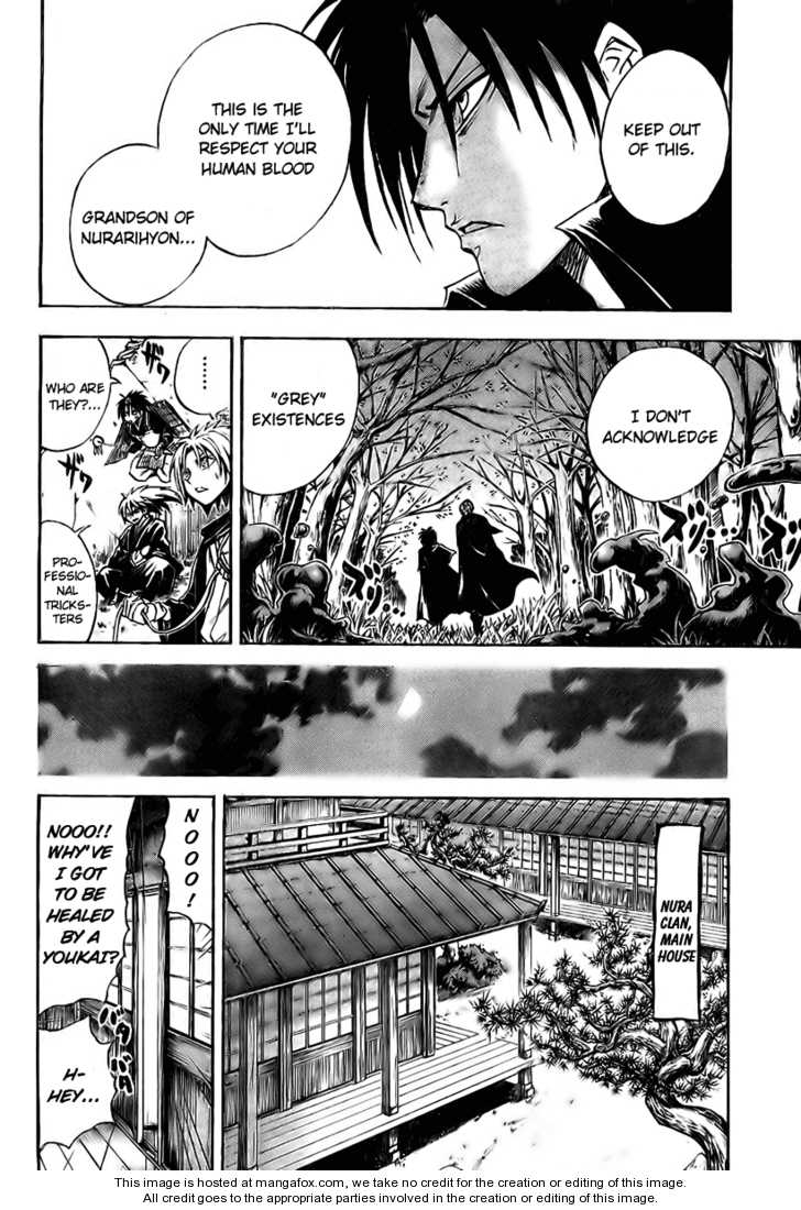 Read Nurarihyon no Mago en Manga Online