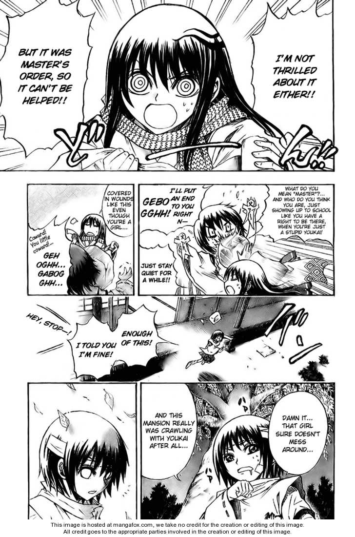 Read Nurarihyon no Mago en Manga Online