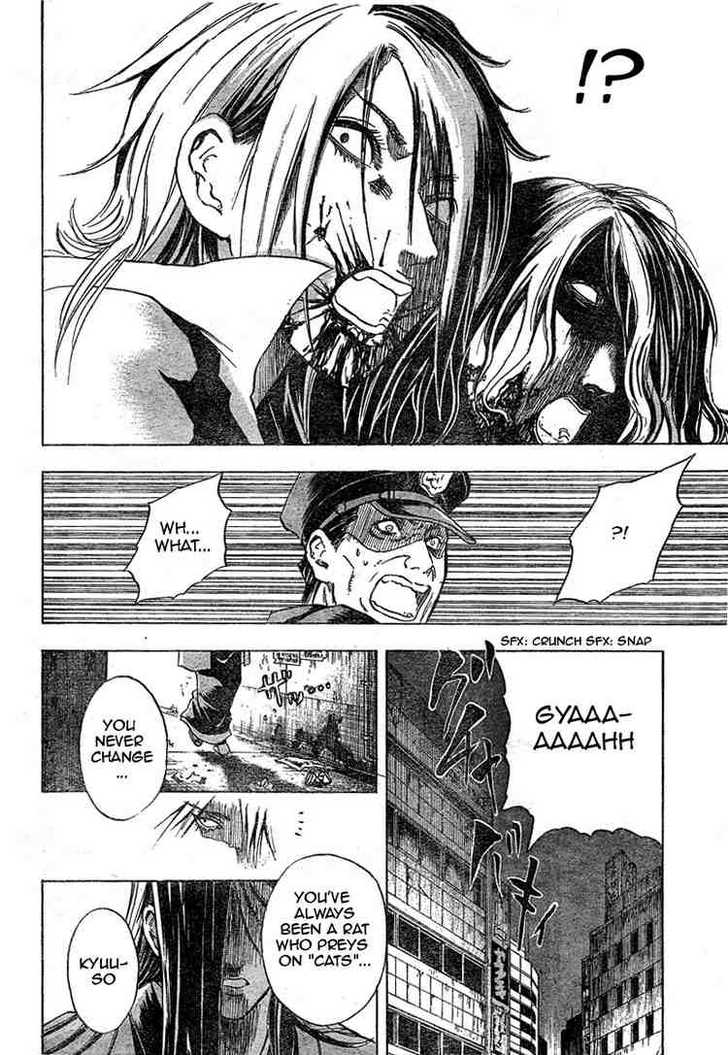 Read Nurarihyon no Mago en Manga Online